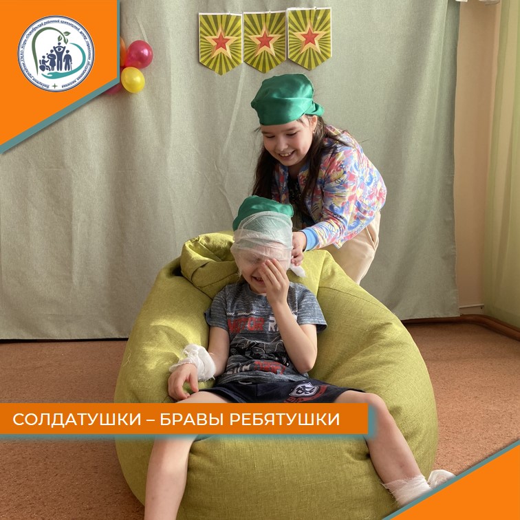 Солдатушки - бравы ребятушки