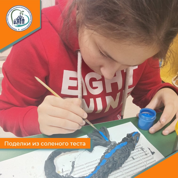 Поделки из соленого теста