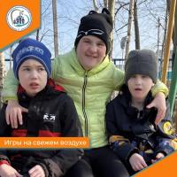 Игры на свежем воздухе