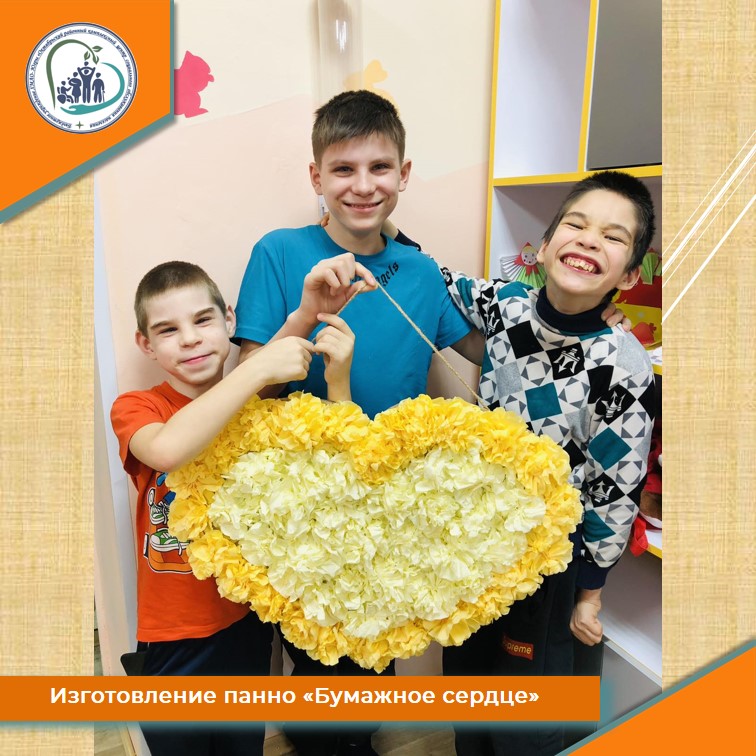 Изготовление панно «Бумажное сердце»