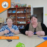 Цветы их ниток