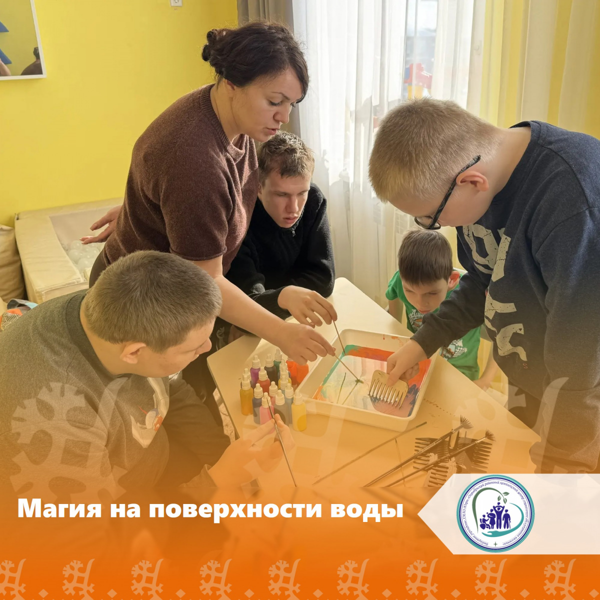 Магия на поверхности воды