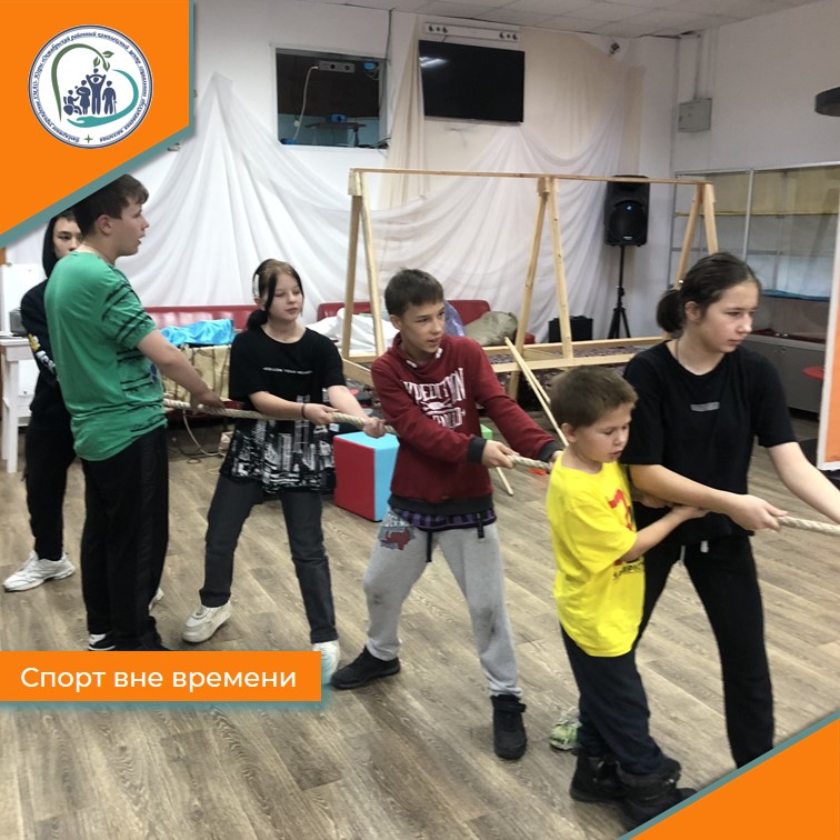 Спорт вне времени