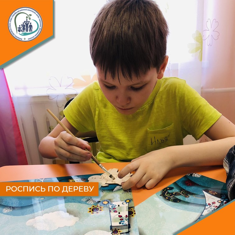Роспись по дереву