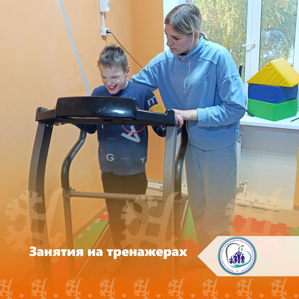 Занятия на тренажерах
