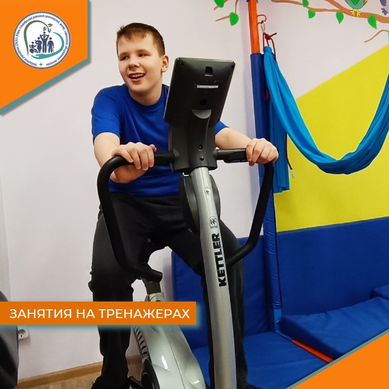 Занятия на тренажерах