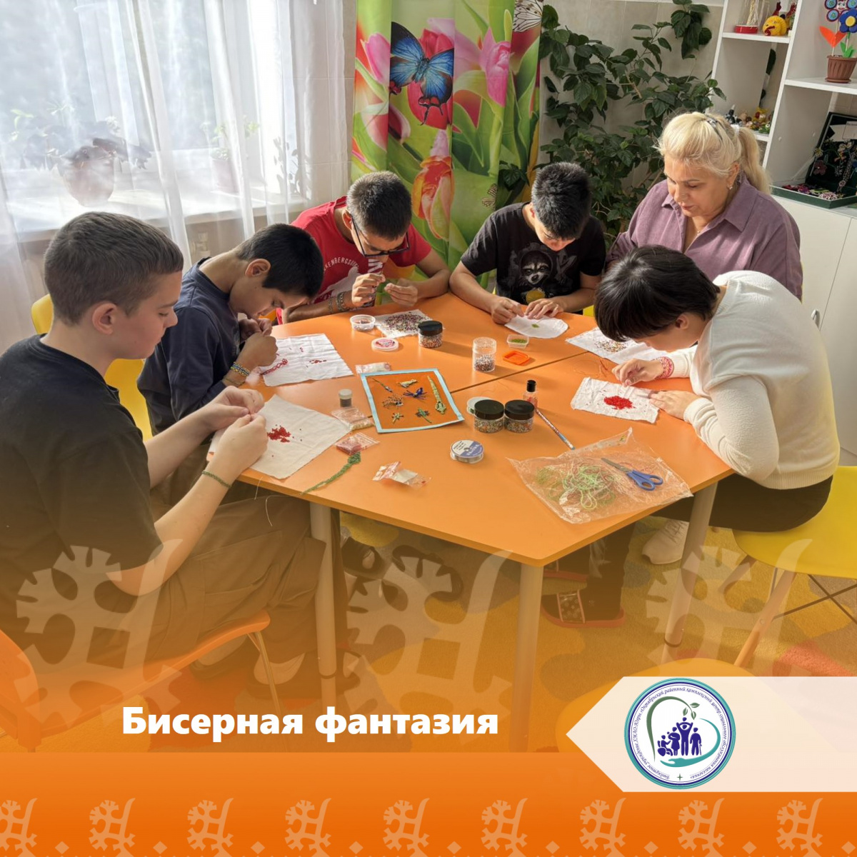 Бисерная фантазия