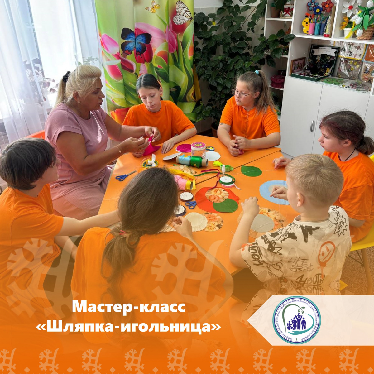 Мастер-класс "Шляпка-игольница"