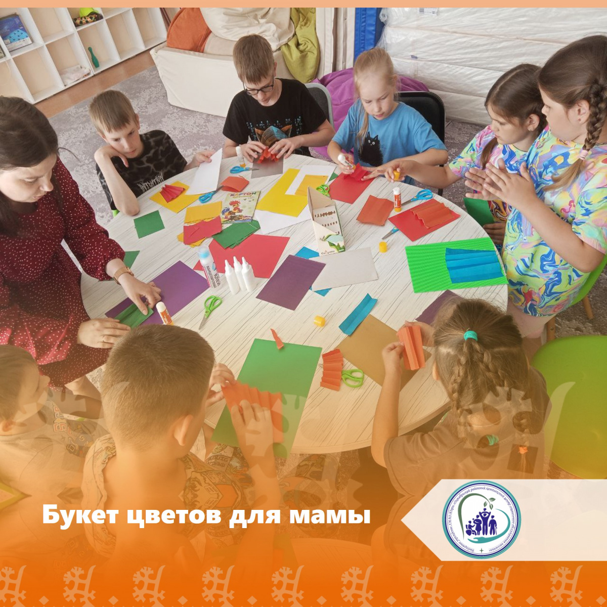 Букет цветов для мамы