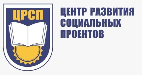Центр развития соцпроектов разработал для приёмных родителей полезные материалы