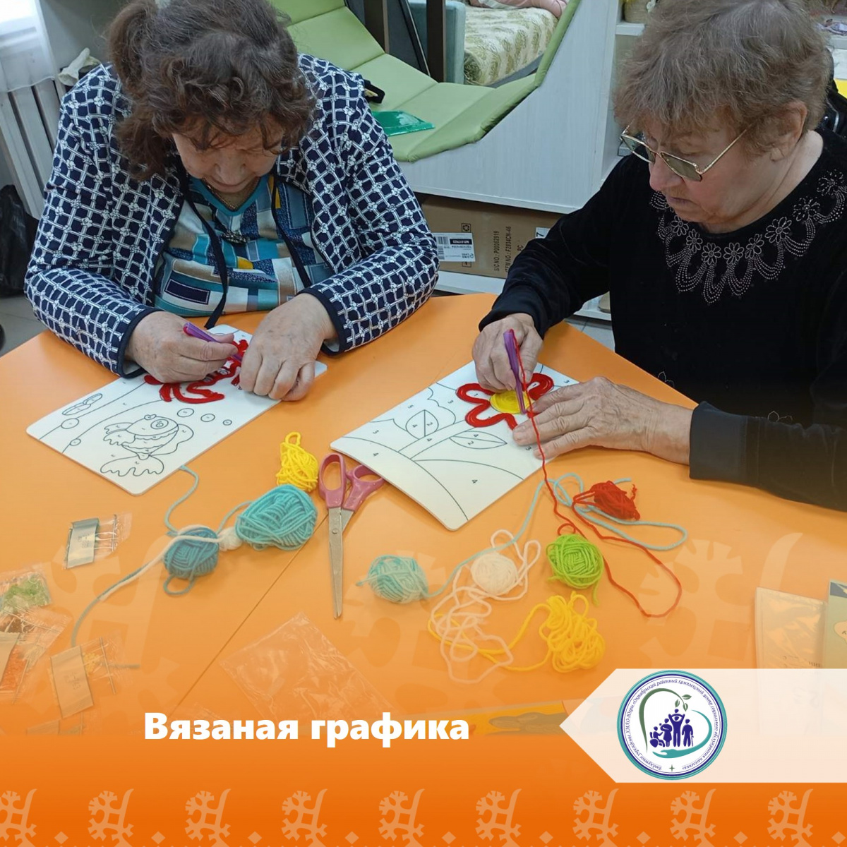 Вязаная графика