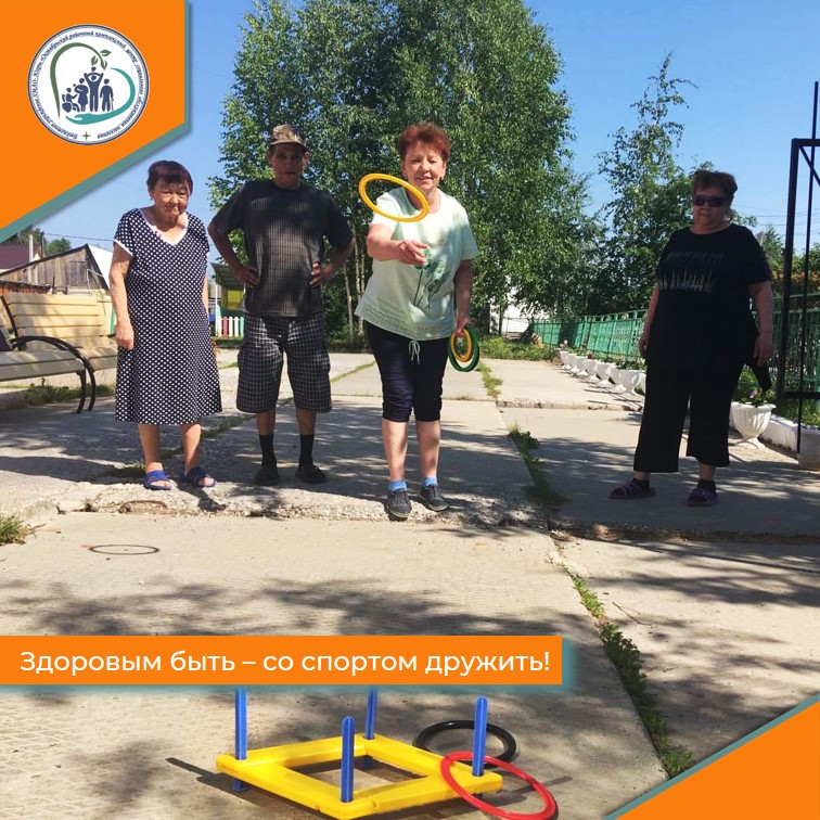 Здоровым быть – со спортом дружить!