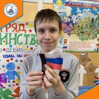 С чего начинается Родина