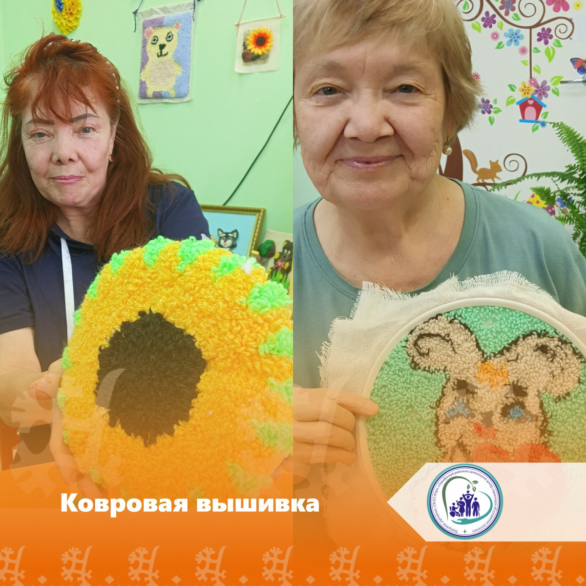 Ковровая вышивка 