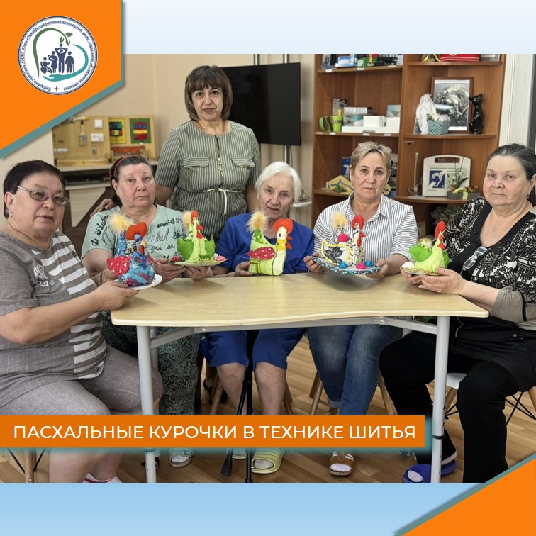 Пасхальные курочки в технике шитья