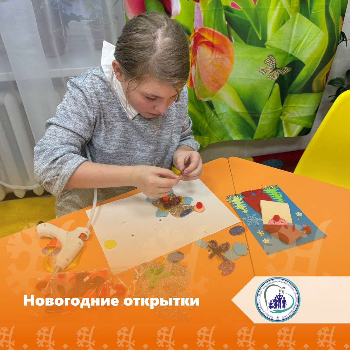 Новогодние открытки