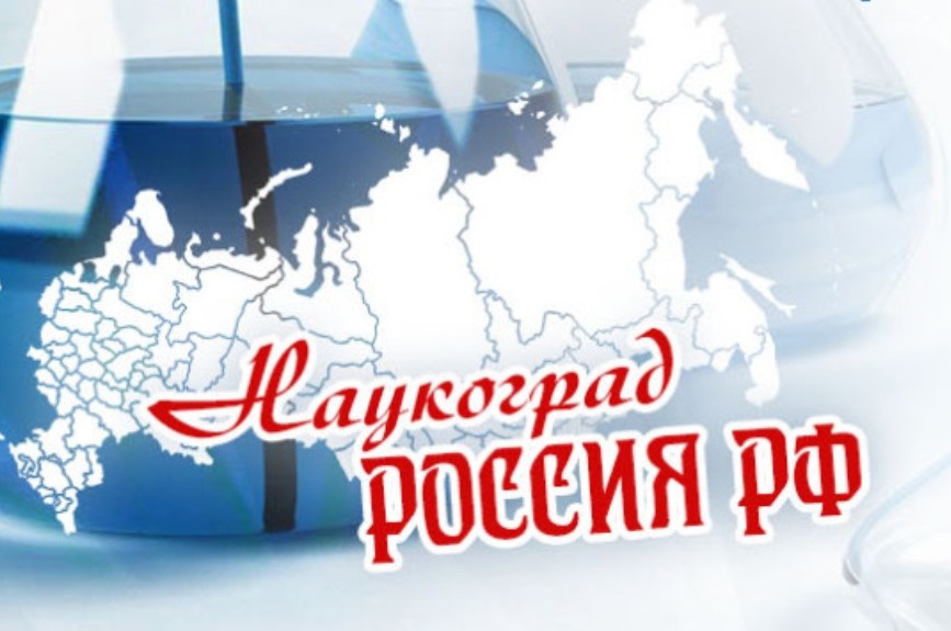 Приглашаем на дни открытых дверей ведущих онлайн-университетов семейной психологии