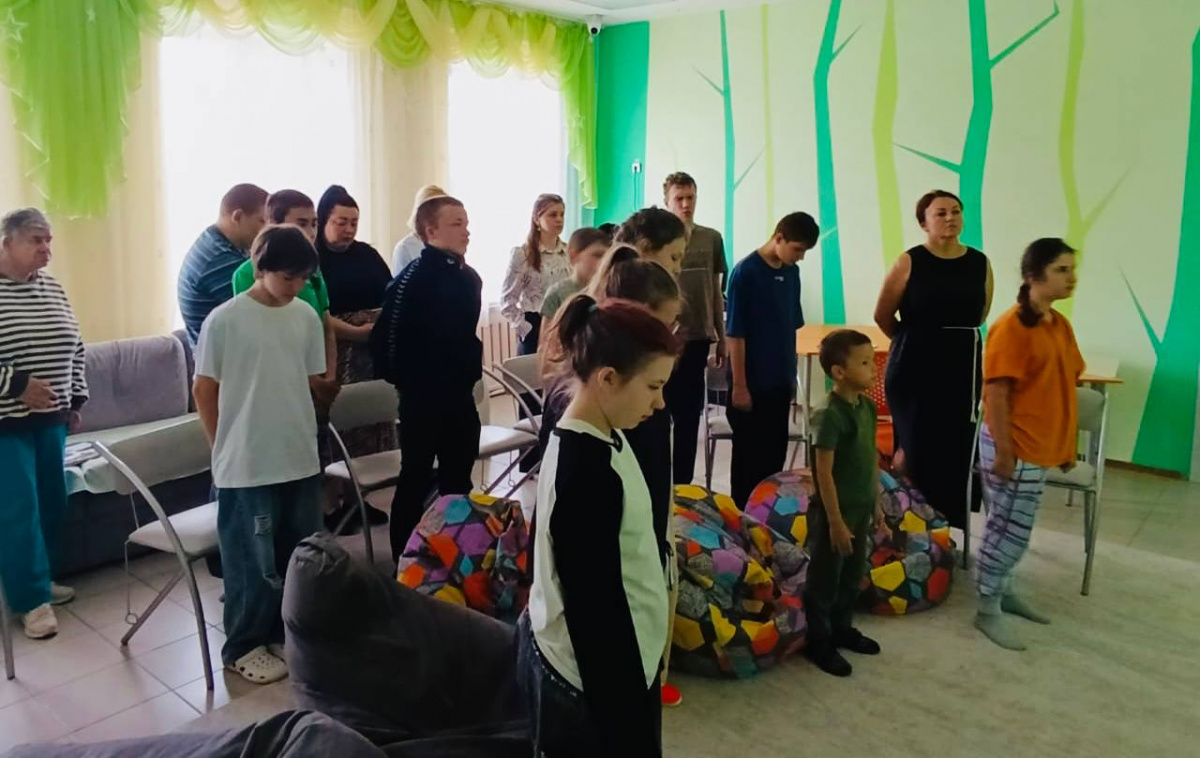 Помним