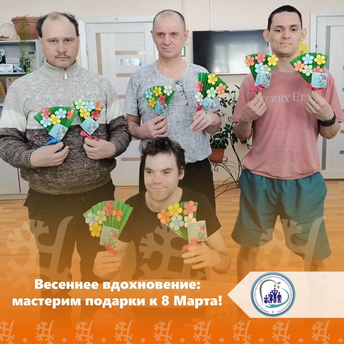 Весеннее вдохновение: мастерим подарки к 8 Марта!  