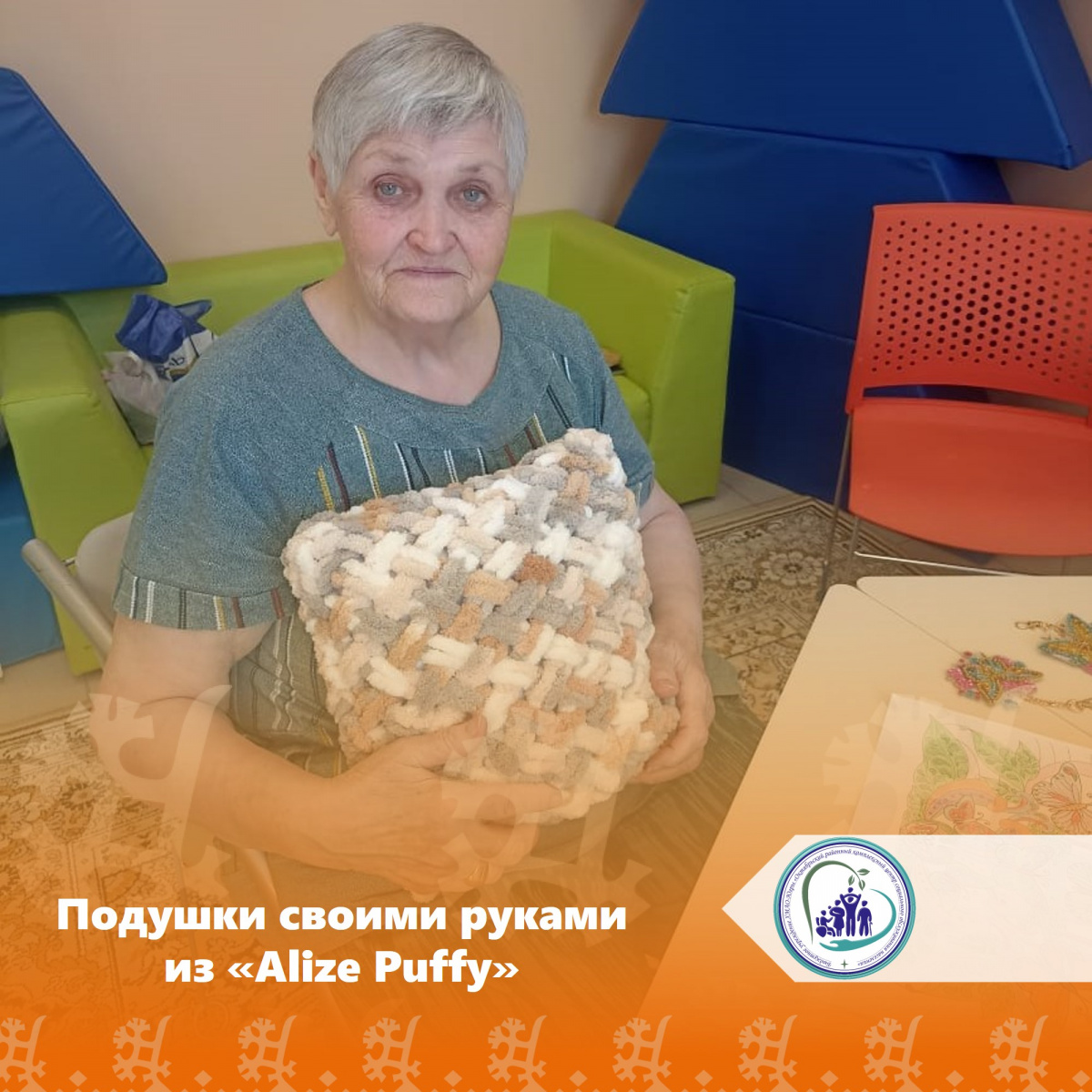 Подушки своими руками из Alize Puffy