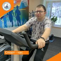 Спорт - час