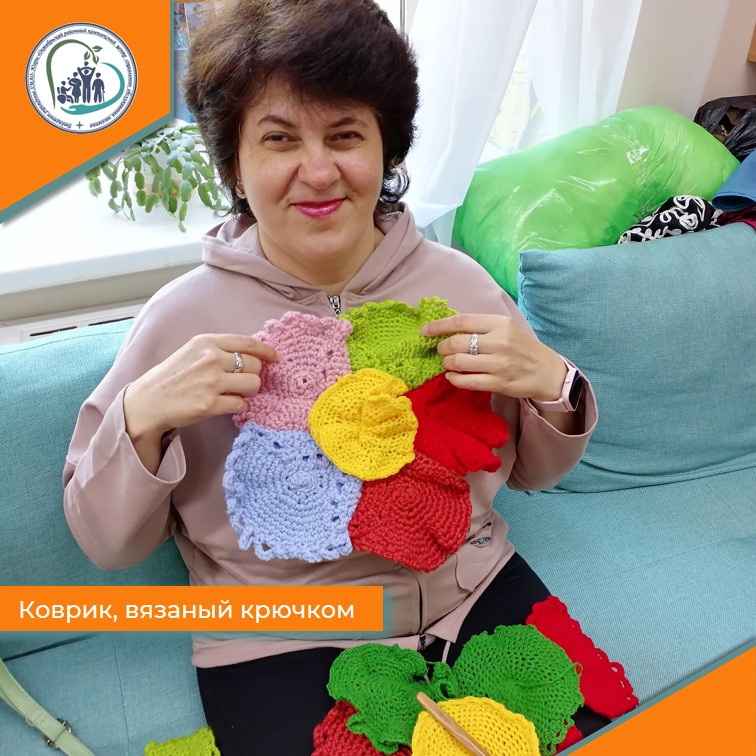 Коврик, вязаный крючком
