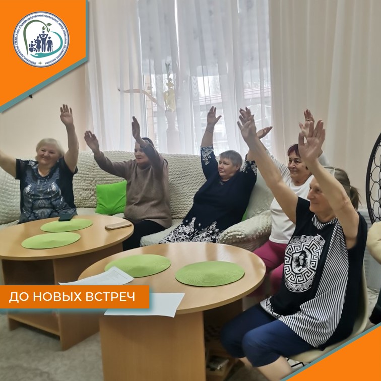 Выпускной вечер "До новых встреч"