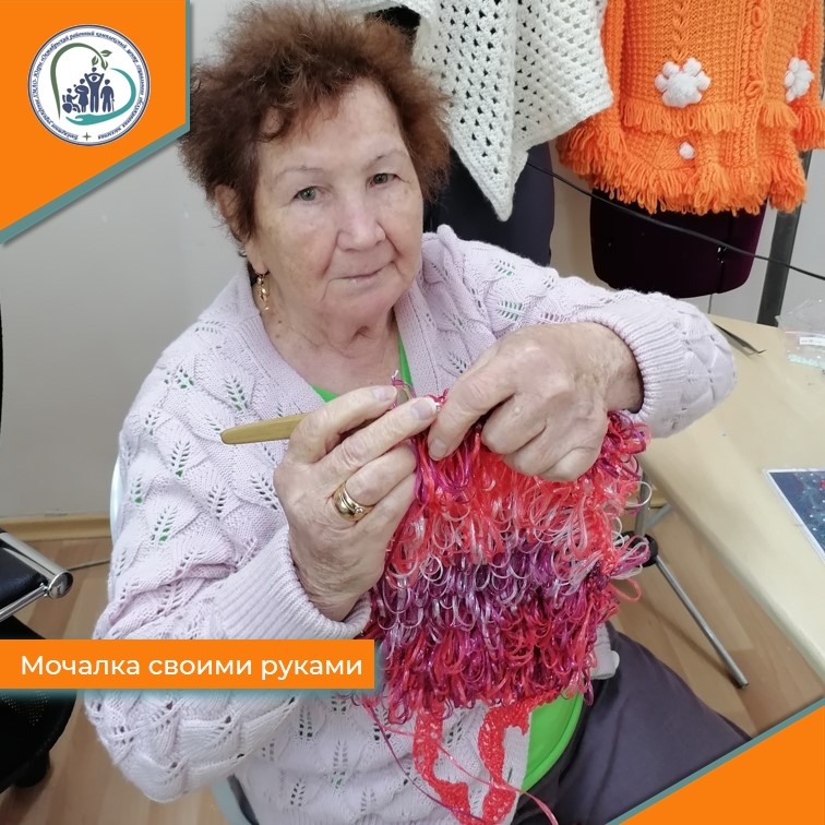 Мочалка своими руками
