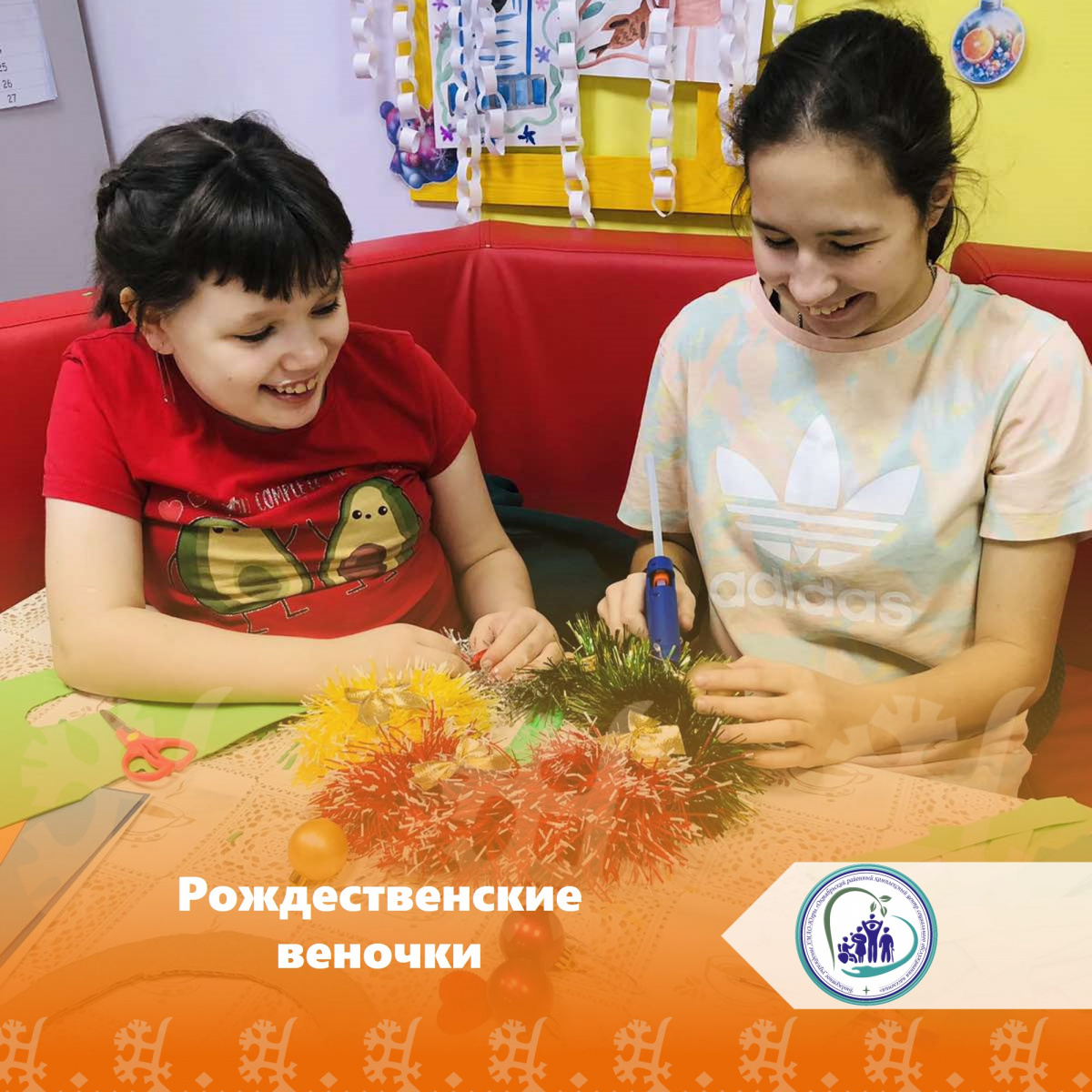 Рождественские веночки