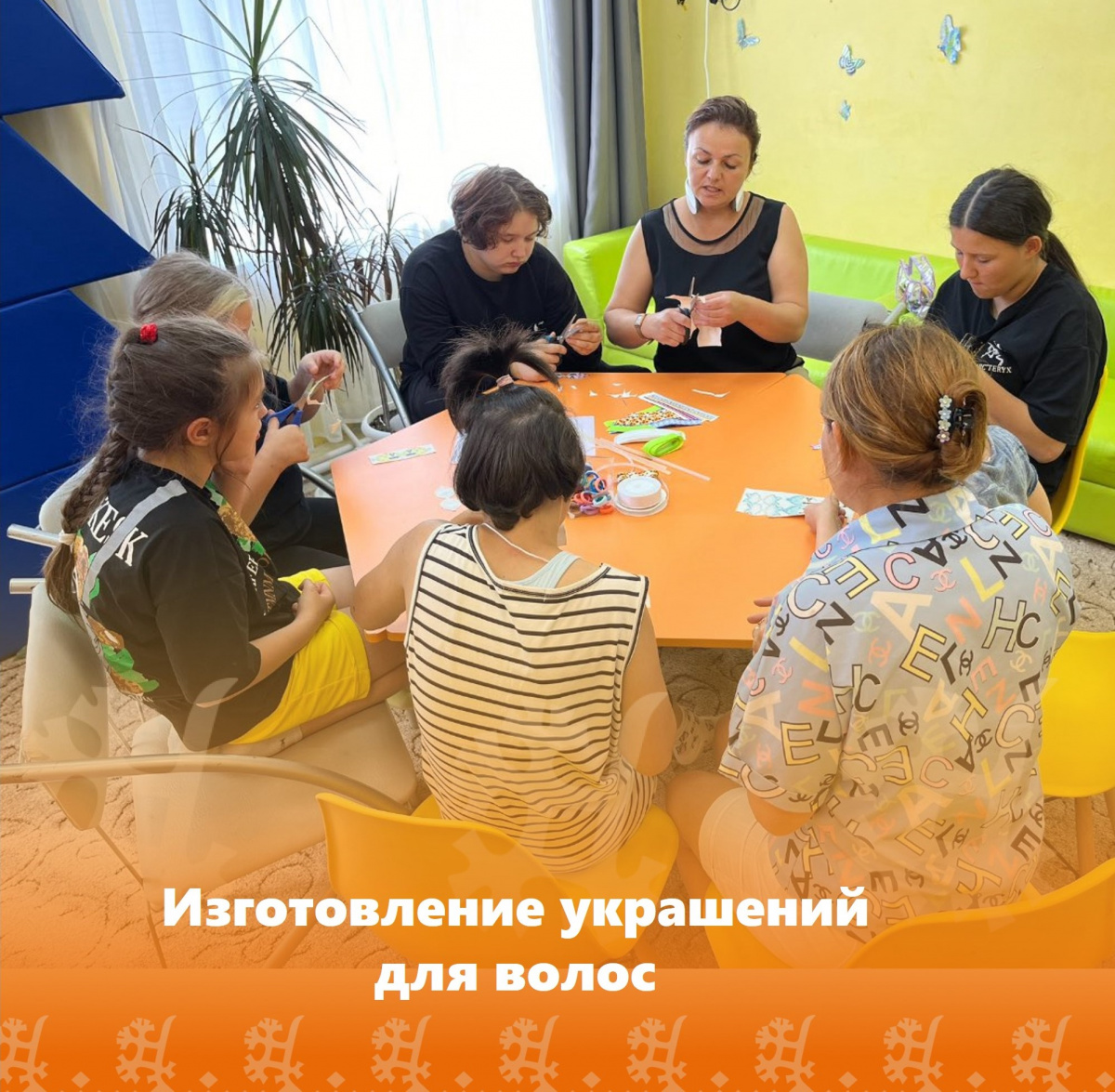 Изготовление украшений для волос