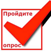 Оценка системы комплексной реабилитации и абилитации