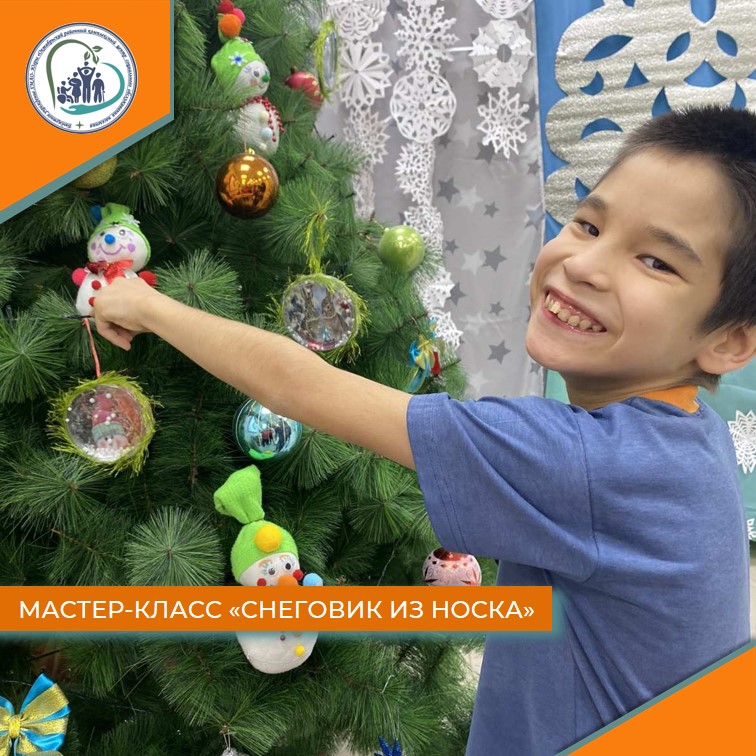 Мастер-класс "Снеговик из носка"