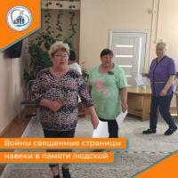 Войны священные страницы навеки в памяти людской