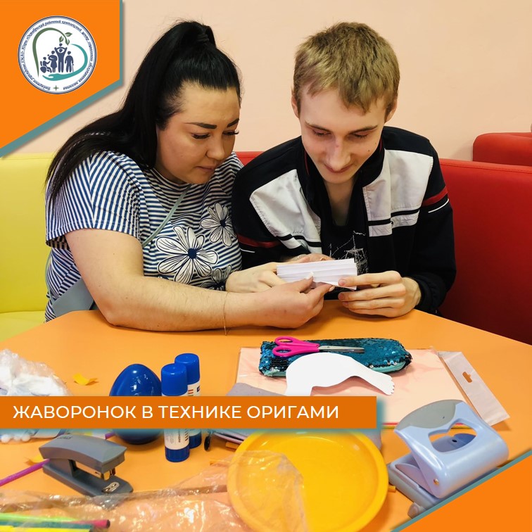 Жаворонок в технике оригами