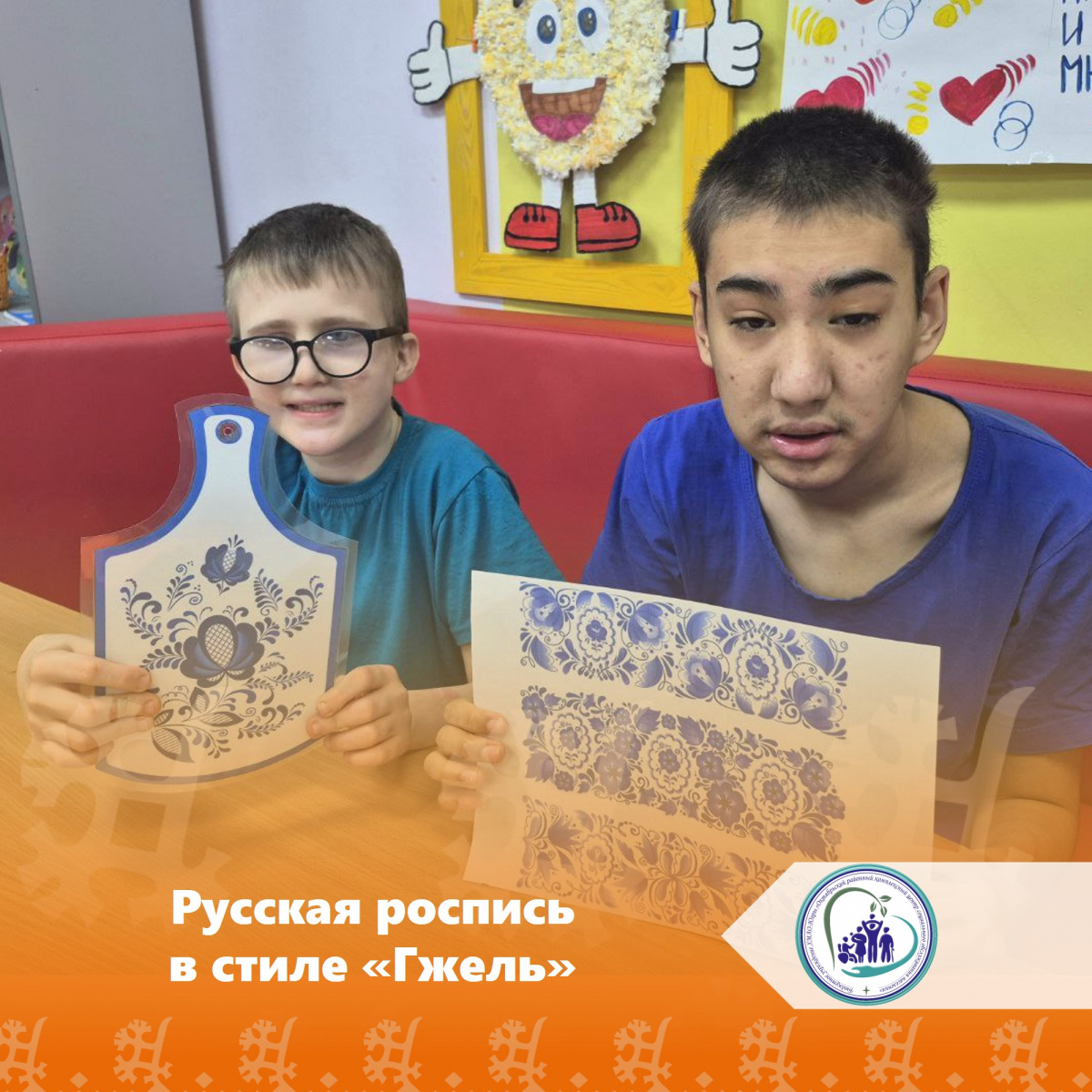 Русская роспись в стиле "Гжель"