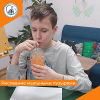 Рисование мыльными пузырями