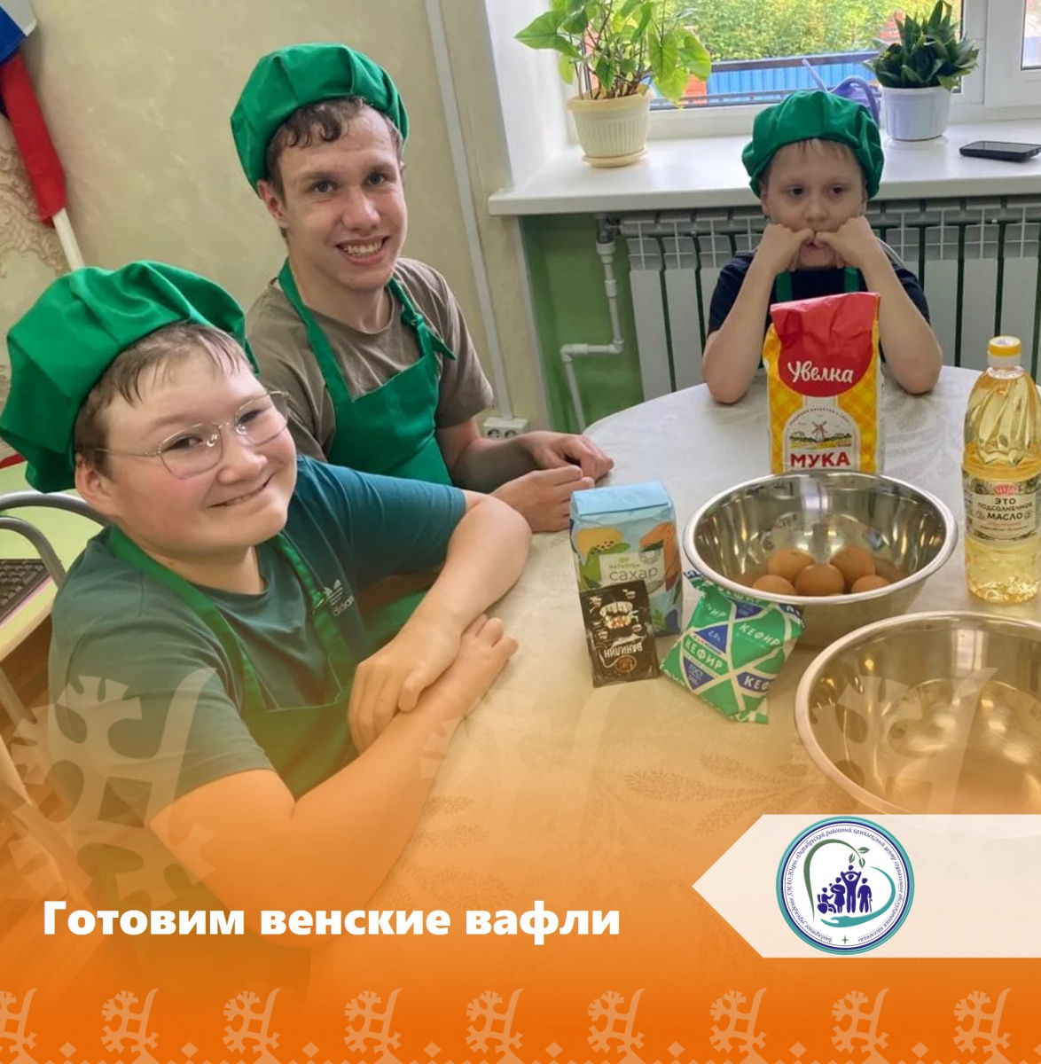 Готовим венские вафли