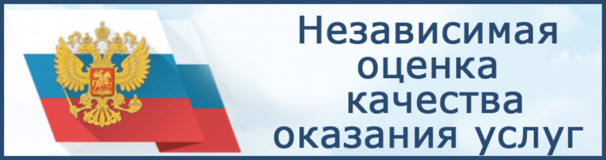 Ваше мнение важно для нас