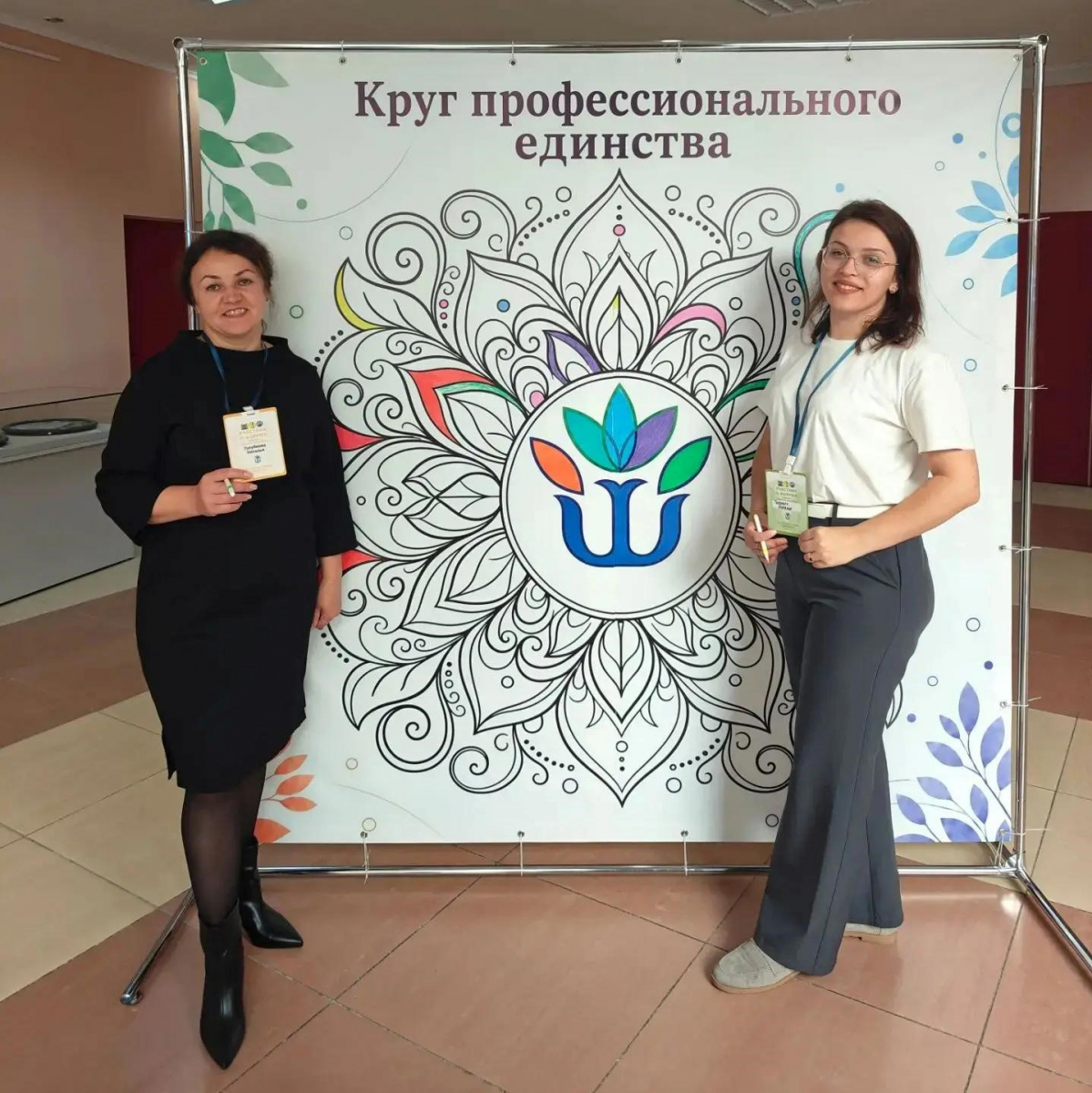 Наши специалисты на II Форуме психологов социальных служб Югры