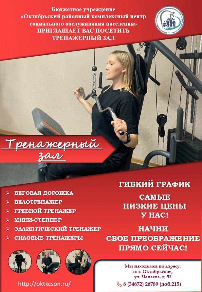 Слайд1.JPG