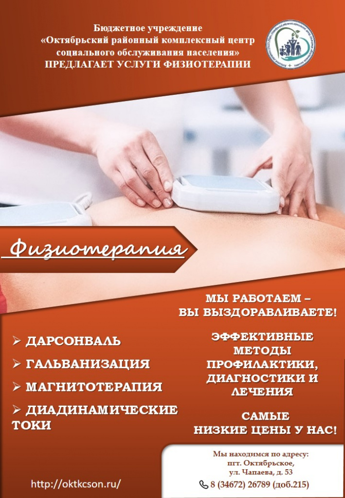 Слайд3.JPG