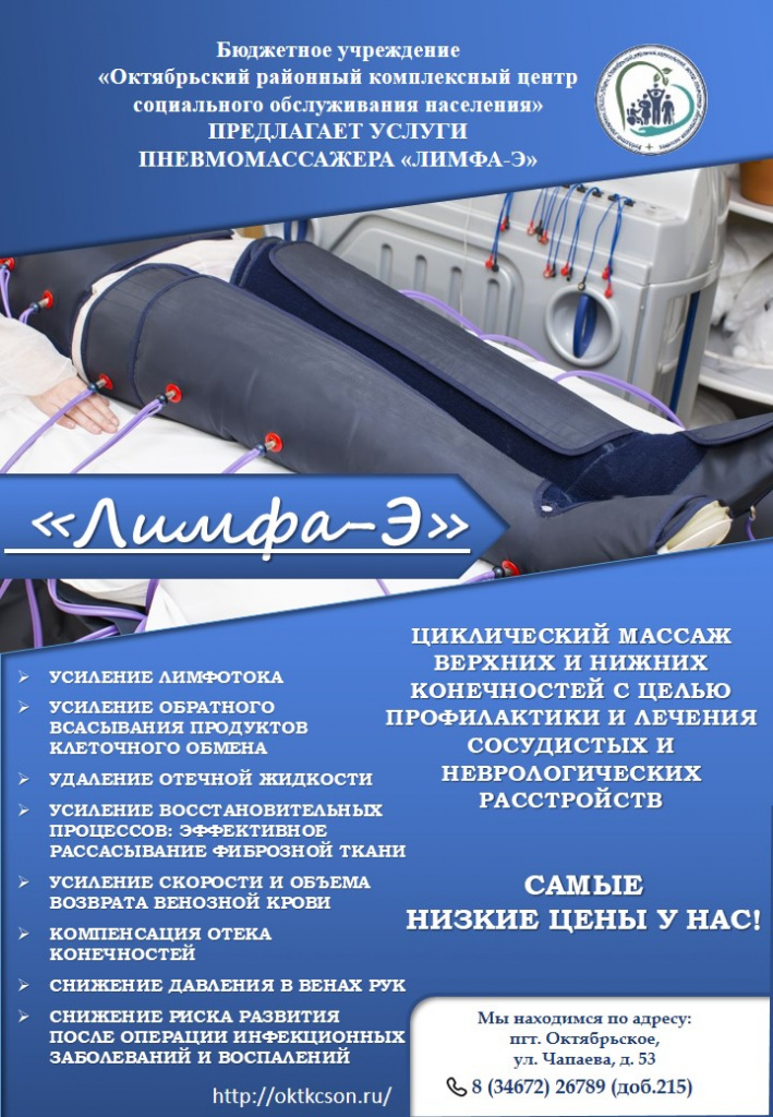 Слайд5.JPG
