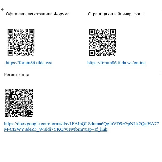 Рисунок1.jpg
