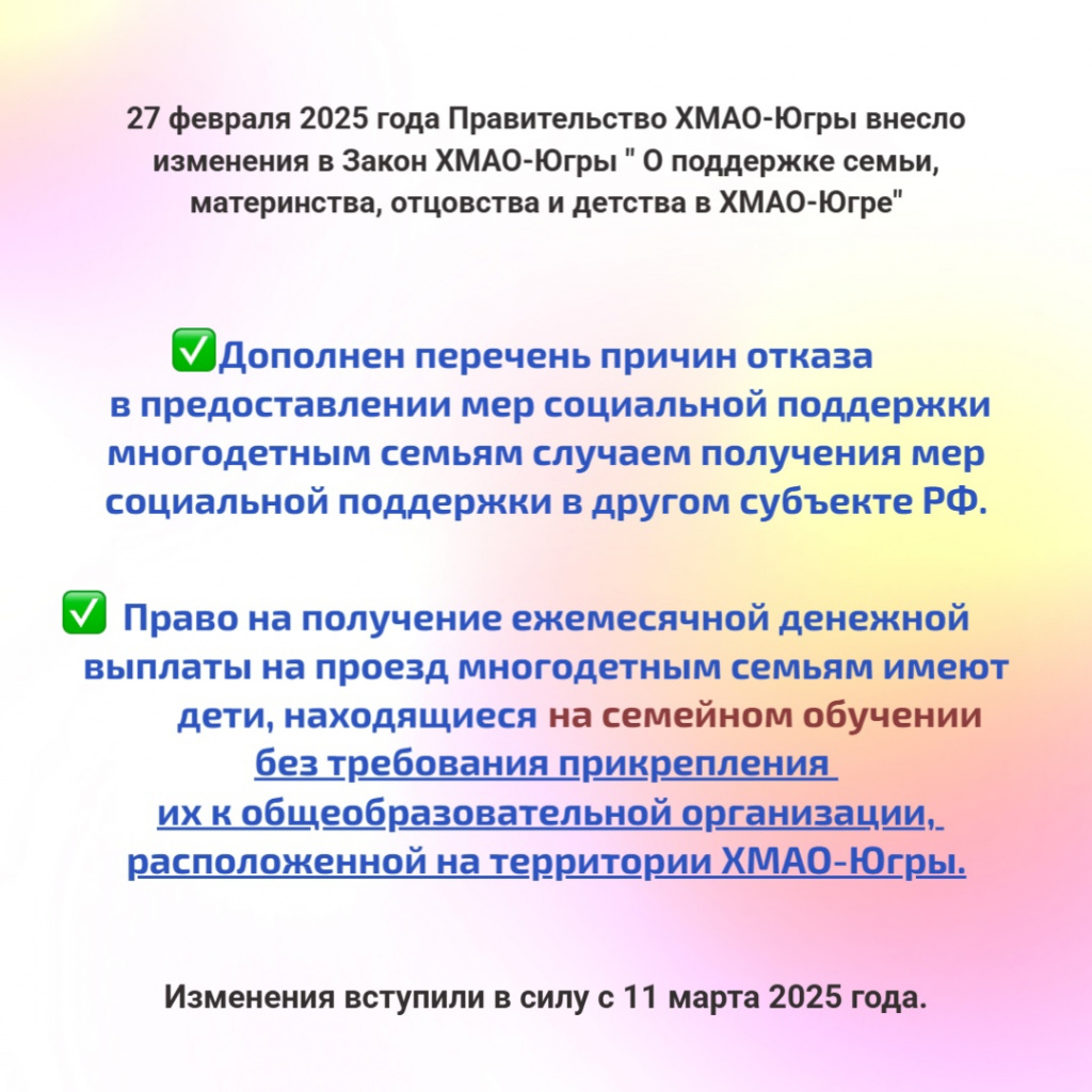 272025~1.JPG