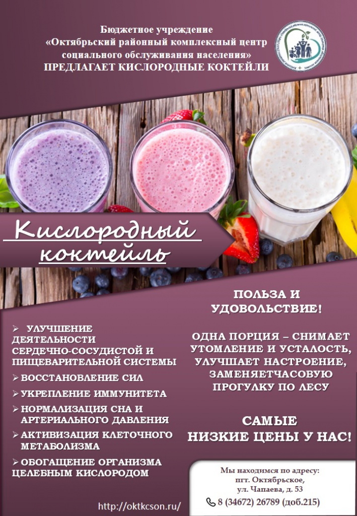 Слайд6.JPG