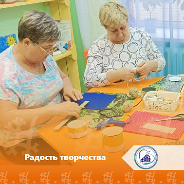 Радость творчества