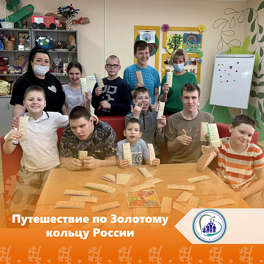 Путешествие по Золотому кольцу России
