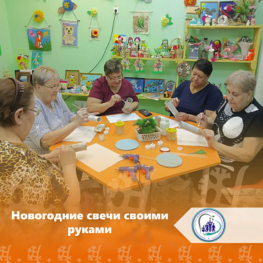 Новогодние свечи своими руками