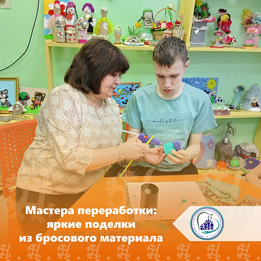 Мастера переработки: яркие поделки из бросового материала
