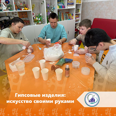 Гипсовые изделия: искусство своими руками